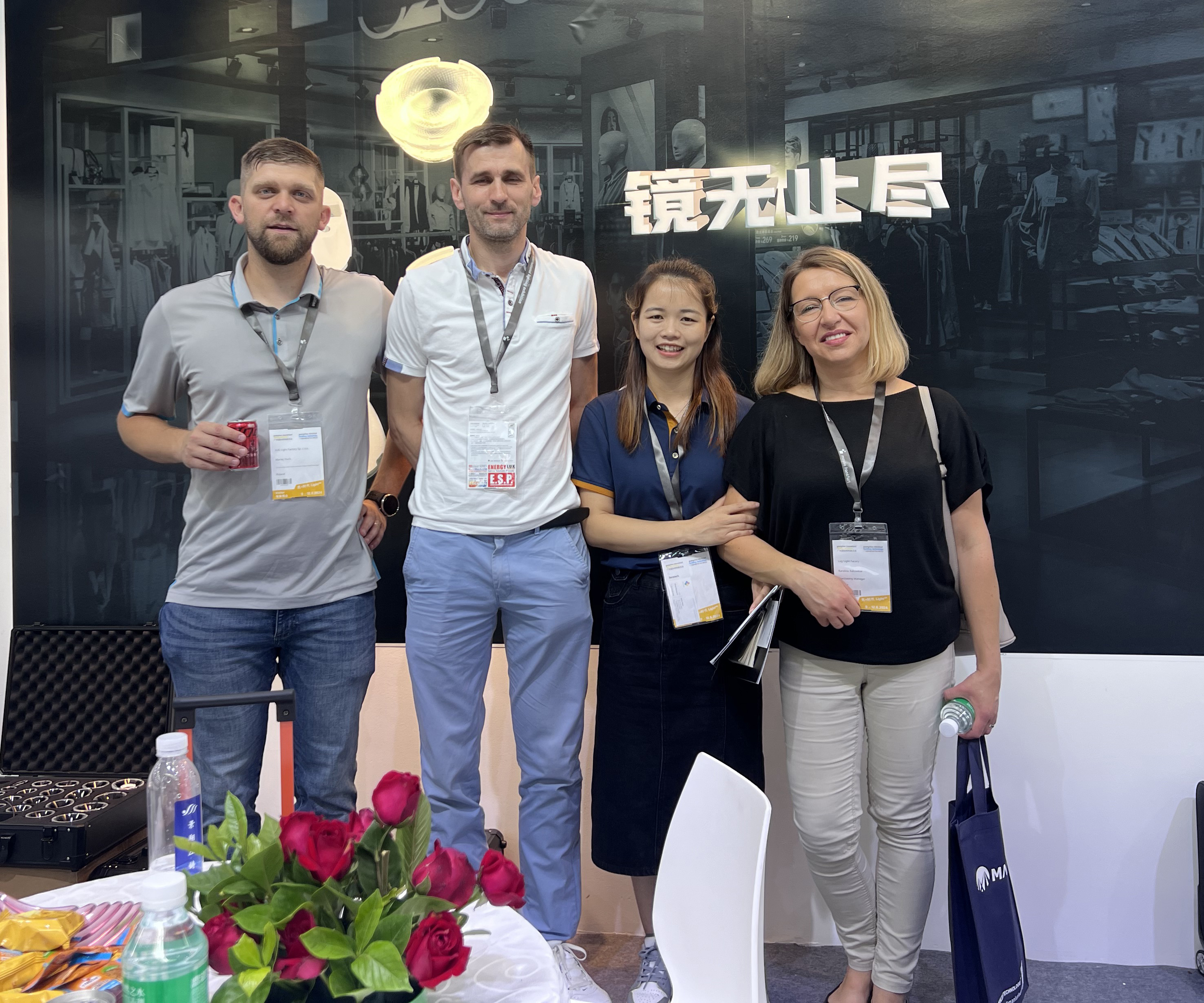 June 2024  Guangzhou international lighting exhibition