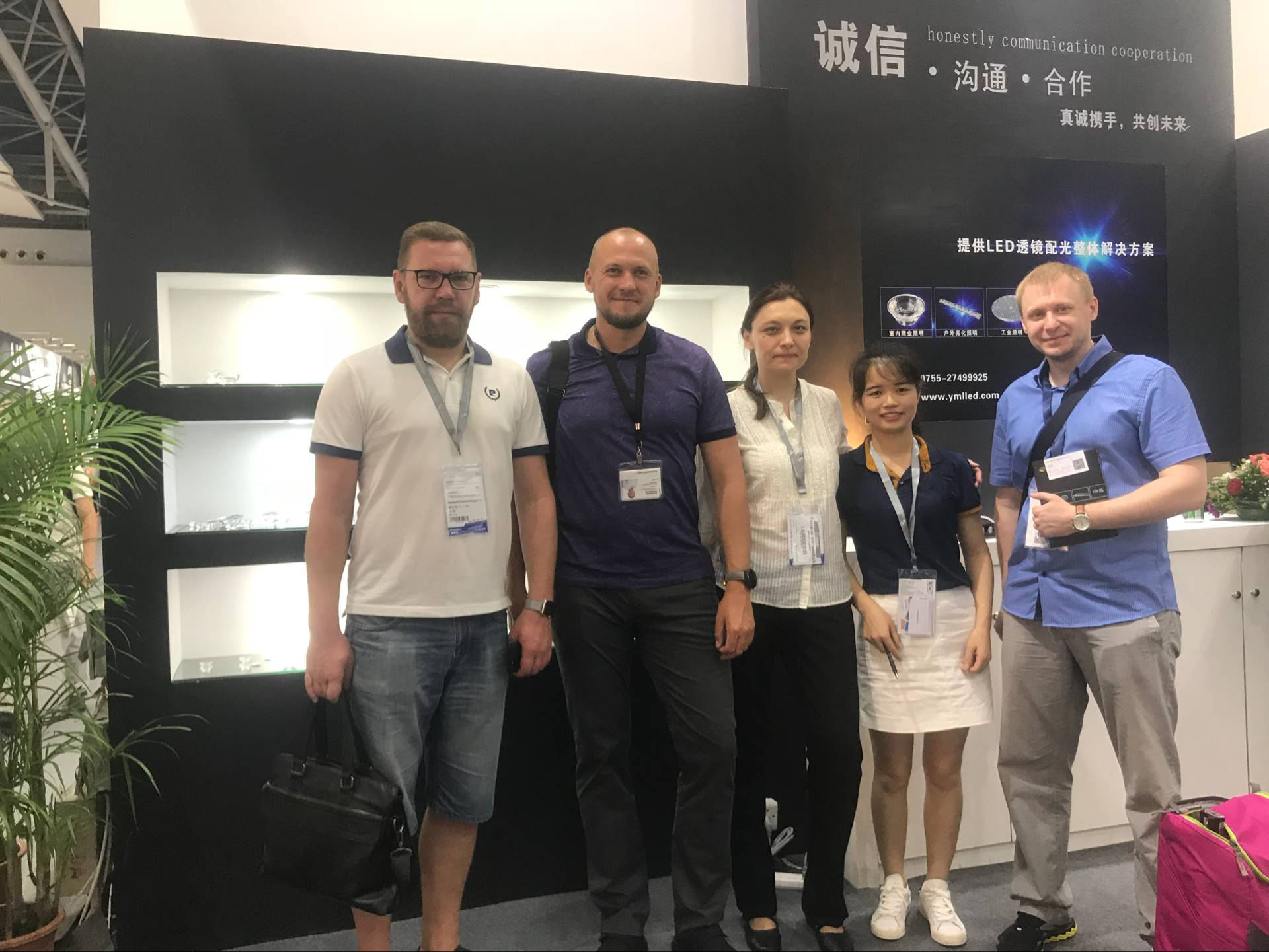 June 2018   Guangzhou international lighting exhibition